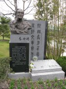 朱伯雄纪念碑雕：艺术与历史的永恒交响