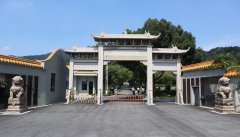 方寸之间见天地：老墓区改造中的生命美学